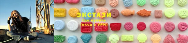 прущие грибы Гусь-Хрустальный