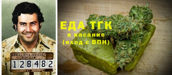 MDMA Premium VHQ Вязники